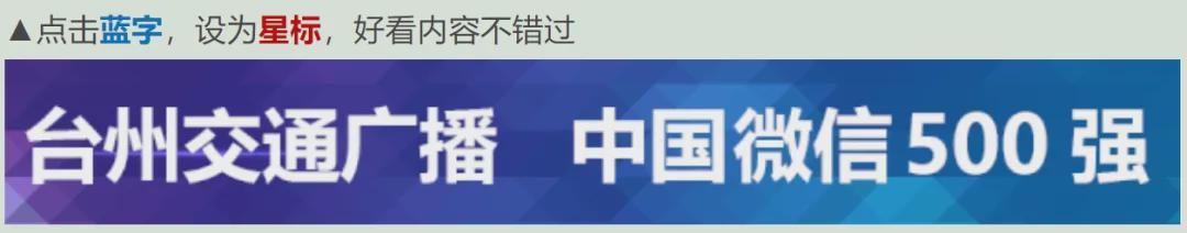 MK体育官方入口-浙江一男子住40层每天等电梯要20分钟，虽然价格不理想也坚决把房卖了！家人：系“万人摇”红盘，太可惜了