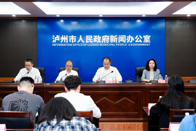 MK体育app下载-2026国窖1573泸州国际网球公开赛新闻发布会举行